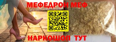 PSILOCYBIN Свободный
