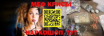 дживик Северобайкальск