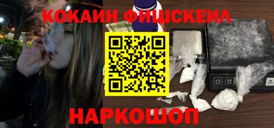 дживик Северобайкальск