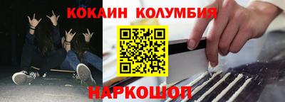 PSILOCYBIN Свободный
