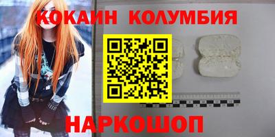 PSILOCYBIN Свободный
