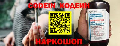 PSILOCYBIN Свободный