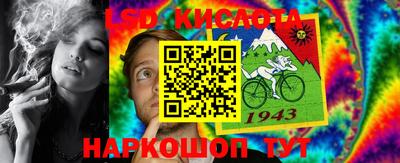 PSILOCYBIN Свободный