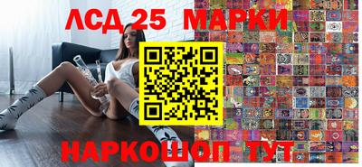 PSILOCYBIN Свободный