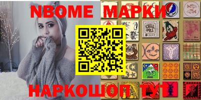 PSILOCYBIN Свободный