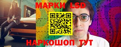 PSILOCYBIN Свободный