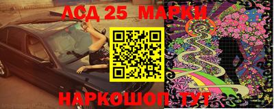 дживик Северобайкальск