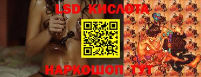кокаин премиум Севастополь