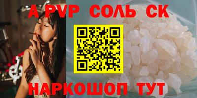 PSILOCYBIN Свободный