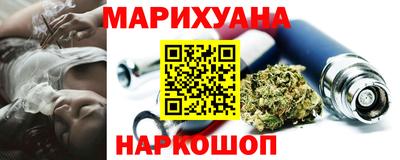 PSILOCYBIN Свободный