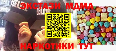 PSILOCYBIN Свободный