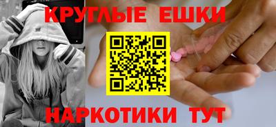 дживик Северобайкальск