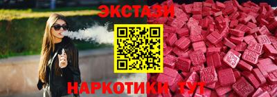 кокаин премиум Севастополь