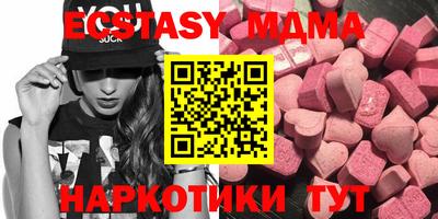 PSILOCYBIN Свободный