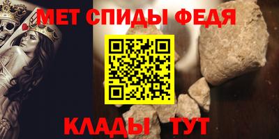 кокаин премиум Севастополь