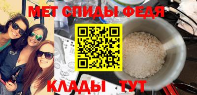 PSILOCYBIN Свободный