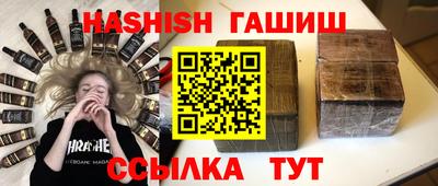 кокаин премиум Севастополь