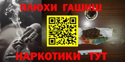 PSILOCYBIN Свободный