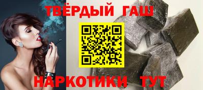 дживик Северобайкальск