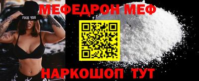 PSILOCYBIN Свободный