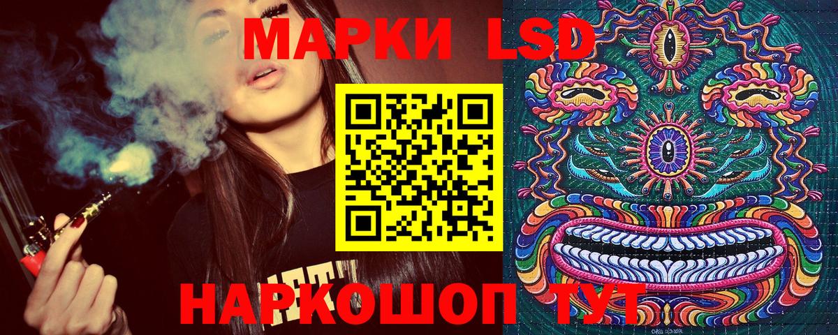 Ростов Великий  Марки NBOMe  Марки N-bome 1,8мг  Вход с VPN  купить наркотик  Марки N-bome 1,8мг 