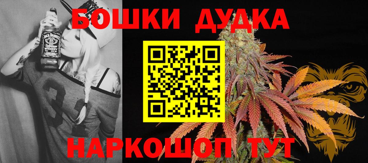 Конопля SATIVA & INDICA  Вход с VPN  Шишки марихуана Amnesia  МАРИХУАНА гибрид  Ростов Великий  МАРИХУАНА план 